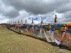 -扁都口生态休闲旅游区
