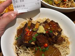 -寻裕记·现炒浇头面(人民广场店)