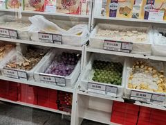 -北京稻香村(第三店)