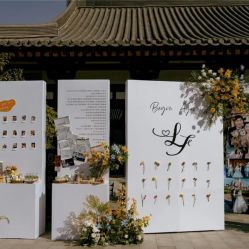 -御宴宫·宴会厅