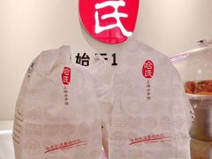 -上海哈尔滨食品厂(汇联商厦店)