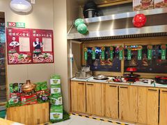 -锅圈食汇火锅烧烤食材超市(工农路店)