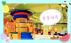 -宝燕乐园(闵行旗舰店)