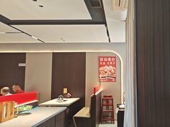 -蝎王府羊蝎子(北大地店)