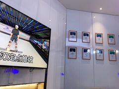-Hopo Snow 城市滑雪空间(来福士广场购物中心店)