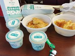 -尹三豆汁(前门旗舰店)