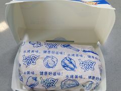 -百富烤霸 烤鸡汉堡(钱塘江路店)