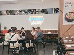 -新旺茶餐厅(鑫耀·光环live店)