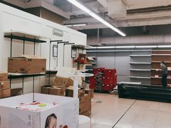 -百佳永辉超市(太阳广场店)