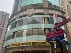 -香港尖沙咀皇悦酒店