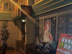 -星空密室·精选(天一豪景店)
