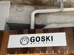 -Patagonia(三里屯SOHO店)