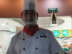 -利昂法式铁板主题餐厅(新奥购物中心店)