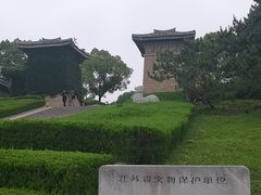 -汉陵苑