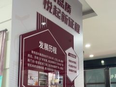 -雅悦齿科(顾村公园店)