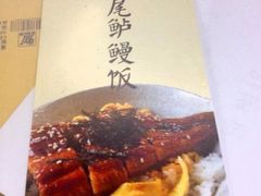 -小条食堂(筼筜天虹店)