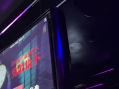 -唱吧麦颂KTV·派对(东坝店)