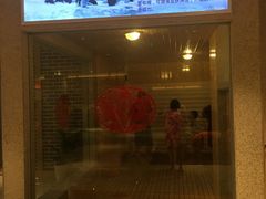 -巴斯漫温泉汗蒸馆(贡湖大道店)