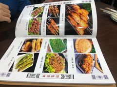 -牛街老爆肚满(牡丹园店)