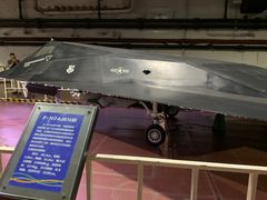 -泰达航母主题公园