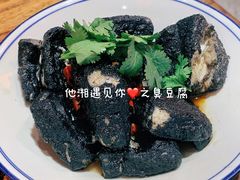 -滴水·湘逢(南汇大学城生活广场店)