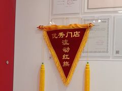 -安湃声助听器(密云店)