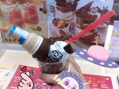 -DQ·蛋糕·冰淇淋(领秀城店)