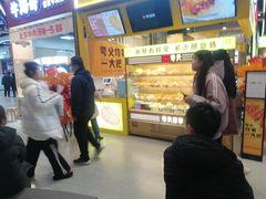 -石家庄万象城