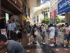 -茶颜悦色(重庆英利大融城LG层店)