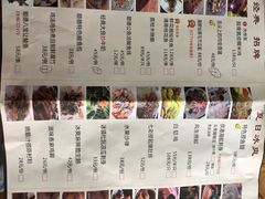 -水乡人家私房菜(逢简店)