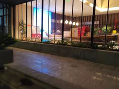 -码头鲜精致威海菜(欧乐坊店)