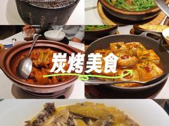 -客颂·客家宴(大壮国际广场店)