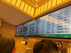 -华天延吉餐厅(西四总店)