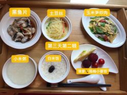 -妈咪呗呗月子中心(市心店)