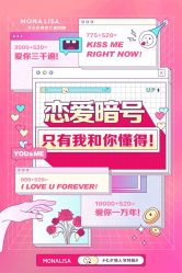 -蒙娜丽莎婚纱摄影(南门店)