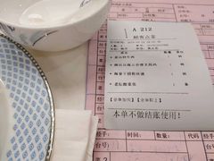 -东江海鲜酒家(艺都分店)