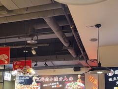 -蛙一刀·麻椒鱼火锅(金仙桥店)