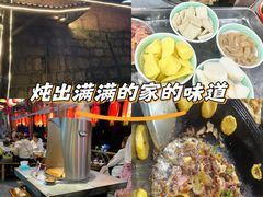 -咊记茅草棚柴火鸡(乌当店)