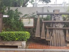 -铁路文化公园