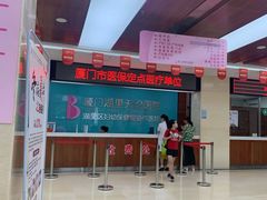 -厦门湖里天伦医院-体检中心
