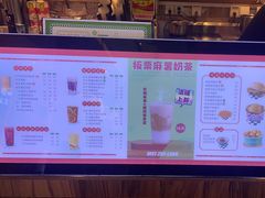 -美芝莲(钻汇广场店)
