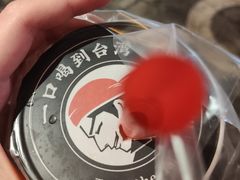 -茶太良品·北京特色茶饮(西站食宝街店)
