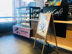 -麦当劳(双榆树店)