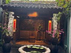 -31号公馆(黄兴广场白果园店)