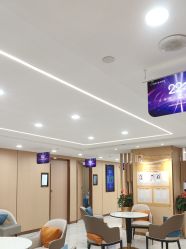 -南京康美美容医院·旗舰店