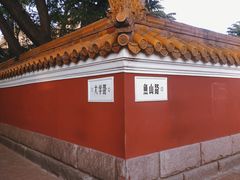 -青岛海滨风景区