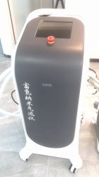 -肌理言健康美肌驻颜所