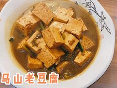 -灵福缘私房菜·农家菜(拈花湾·灵山大佛必推店)