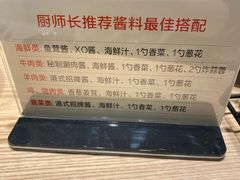-彩虹坊火锅(宁穿路店)