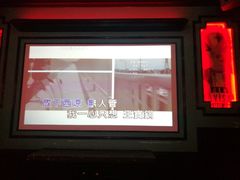 -好乐迪KTV(紫荆广场店)